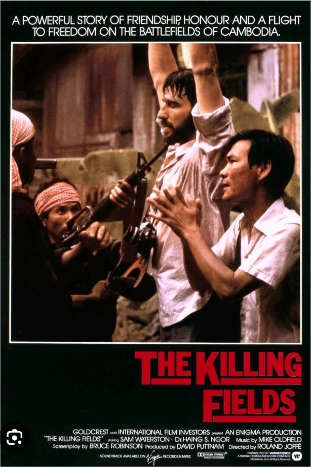 The Killing Fields theatrical poster shown as an archival reference